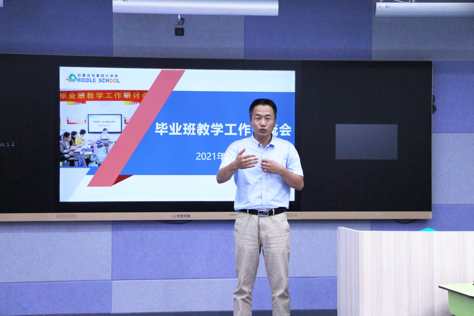 20210711171558_刘建国1.JPG 20210711171558_刘建国1.JPG