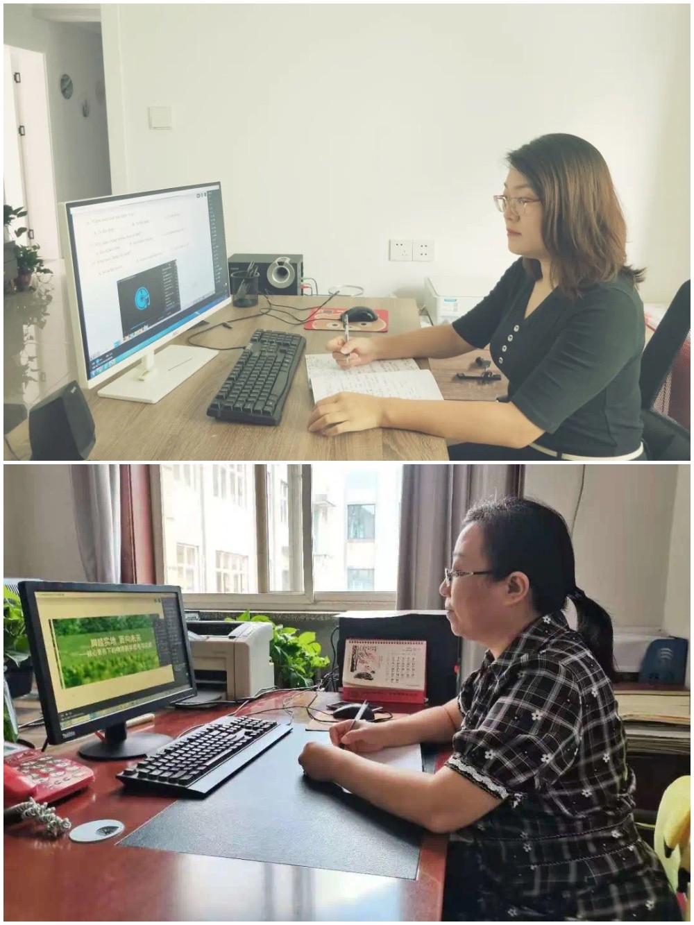 20210826231815_微信图片_20210826224731.jpg