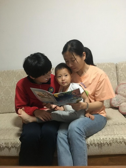 左航.jpg