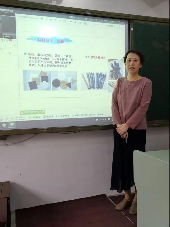 3_调整大小.jpg