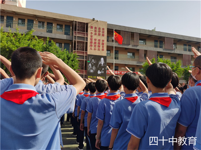 20210909185901_微信图片_20210524092505.jpg