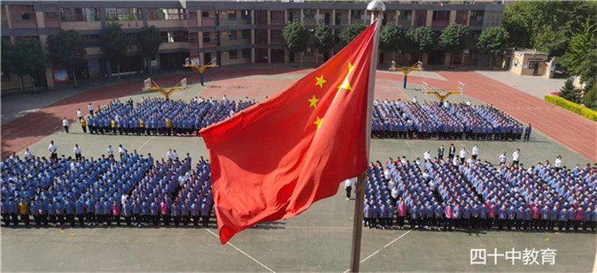 20210909185901_微信图片_20210524150458.jpg