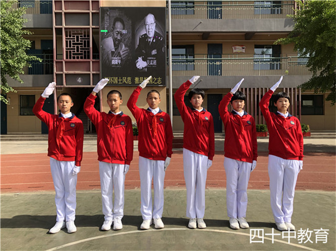 20210909185901_微信图片_202105241535522222.jpg