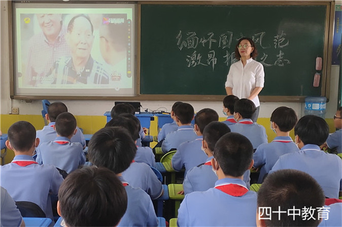 20210909185941_微信图片_20210524091834.jpg