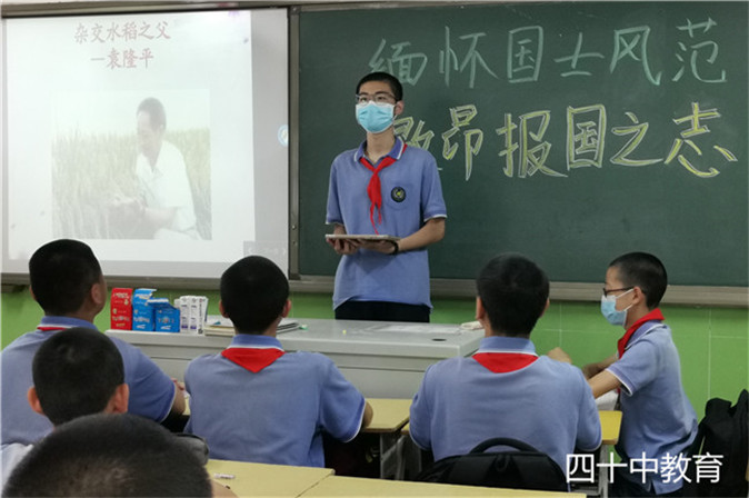 20210909185941_微信图片_20210524092053.jpg