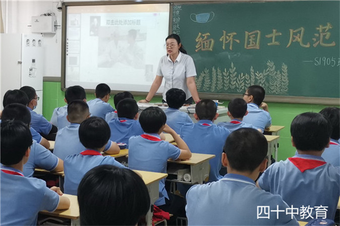 20210909185941_微信图片_20210524092430.jpg