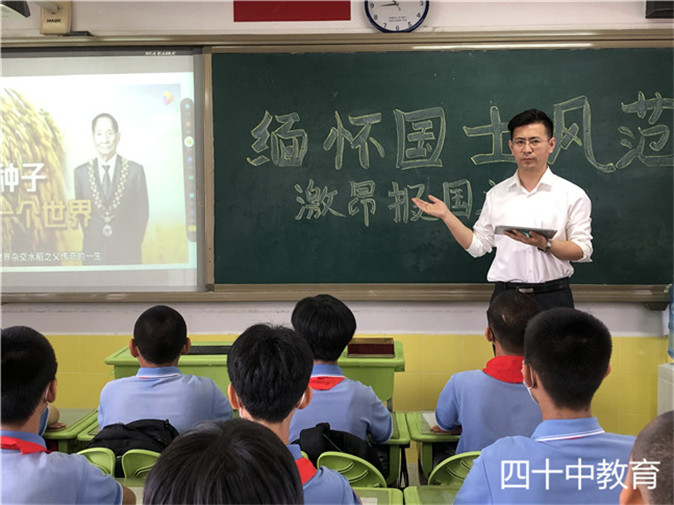 20210909185941_微信图片_20210524144921.jpg