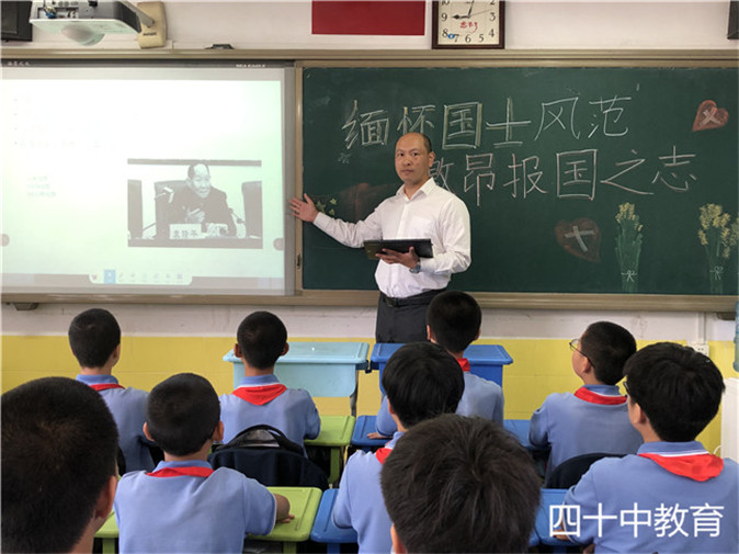 20210909185941_微信图片_20210524144937.jpg