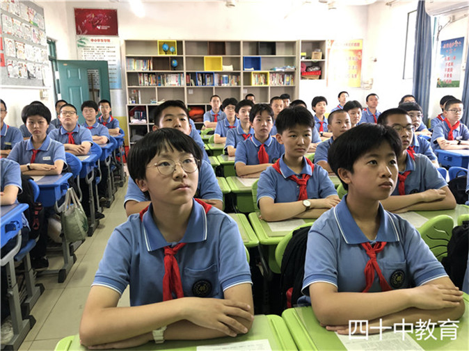 20210909185941_微信图片_20210524153618.jpg