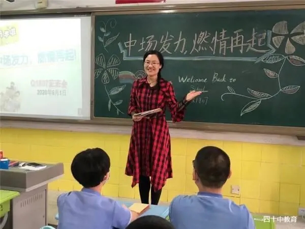 20210913182829_微信图片_202109131439001.jpg 20210913182829_微信图片_202109131439001.jpg