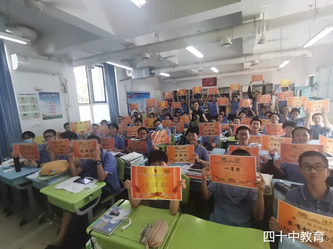20210914091512_微信图片_202109131439008.jpg 20210914091512_微信图片_202109131439008.jpg