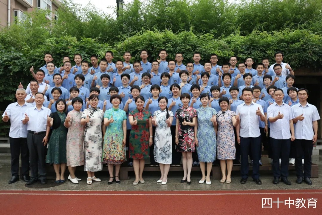 20210914091548_微信图片_2021091314390010.jpg 20210914091548_微信图片_2021091314390010.jpg
