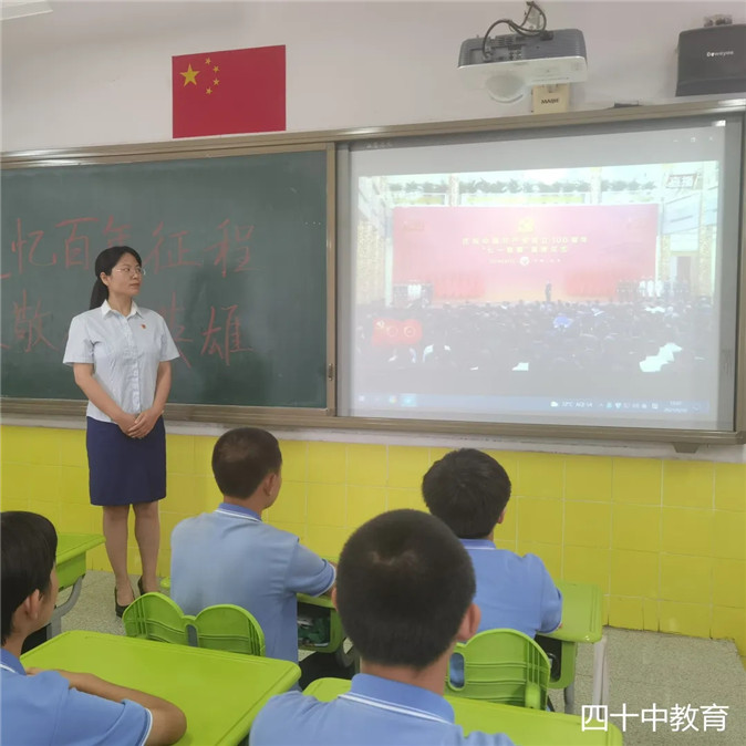 20210914115026_微信图片_20210913143708.jpg