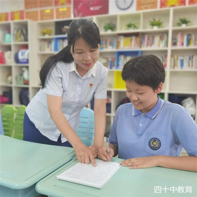 20210914115026_微信图片_202109131437082.jpg
