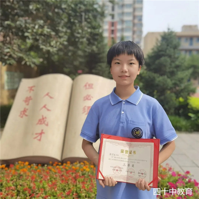 20210914122231_微信图片_202109131436123.jpg