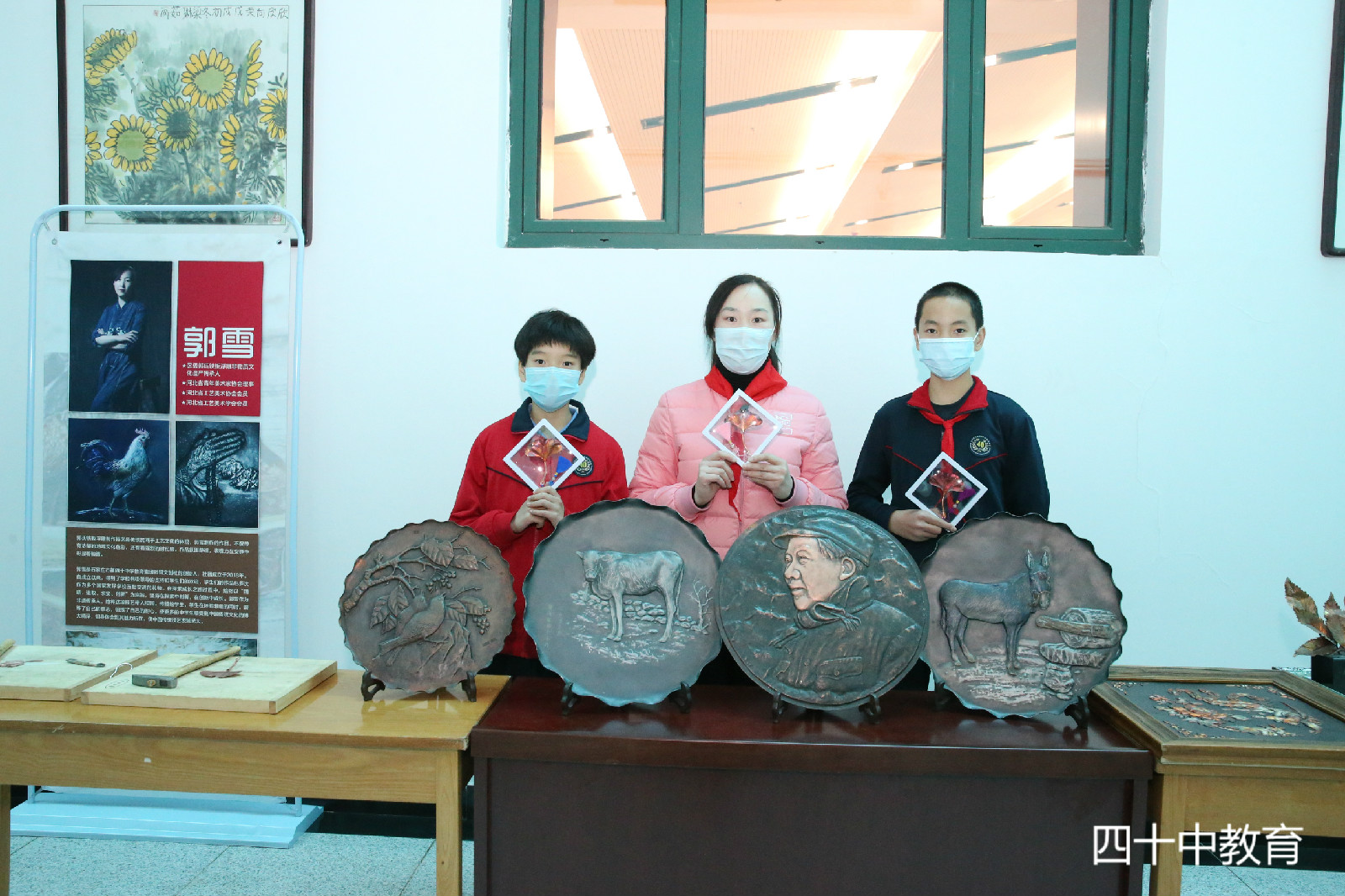 20210916095607_4.裕华区第三次少代会展会.jpg