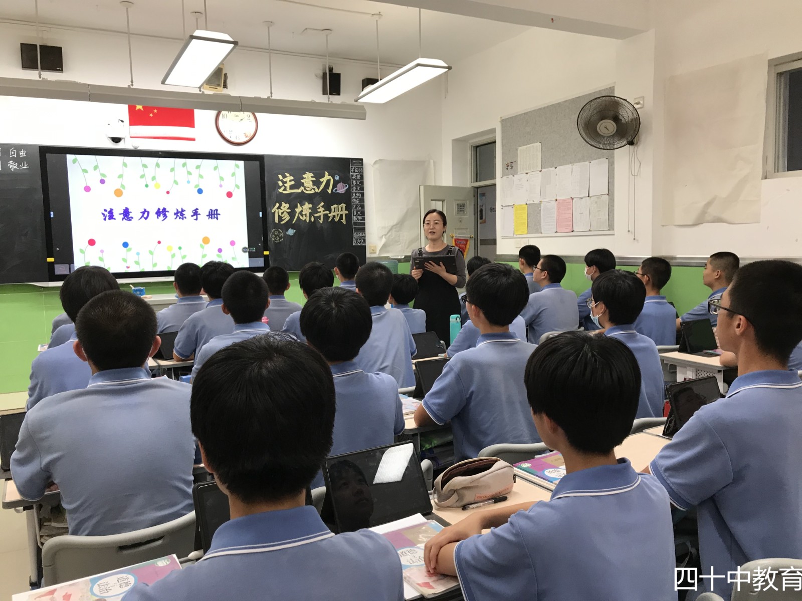 20210916211727_微信图片_20210915154459.jpg 20210916211727_微信图片_20210915154459.jpg