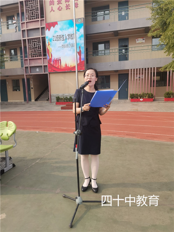 20210917112206_微信图片_20210912160244.jpg