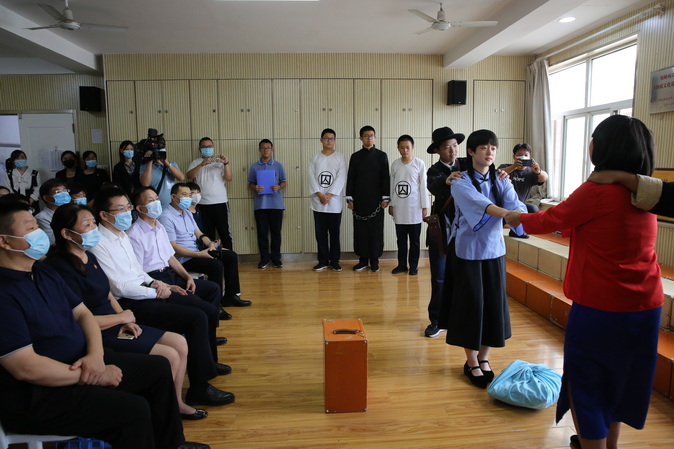 微信图片_20210918084212_调整大小.jpg