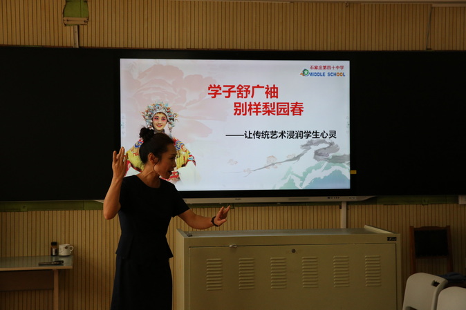 微信图片_20210918084226_调整大小.jpg