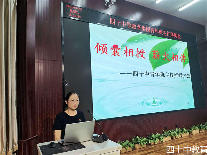 微信图片_20210918165649.jpg