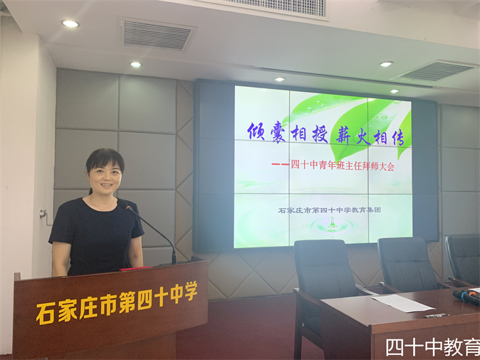 微信图片_20210918164151.jpg