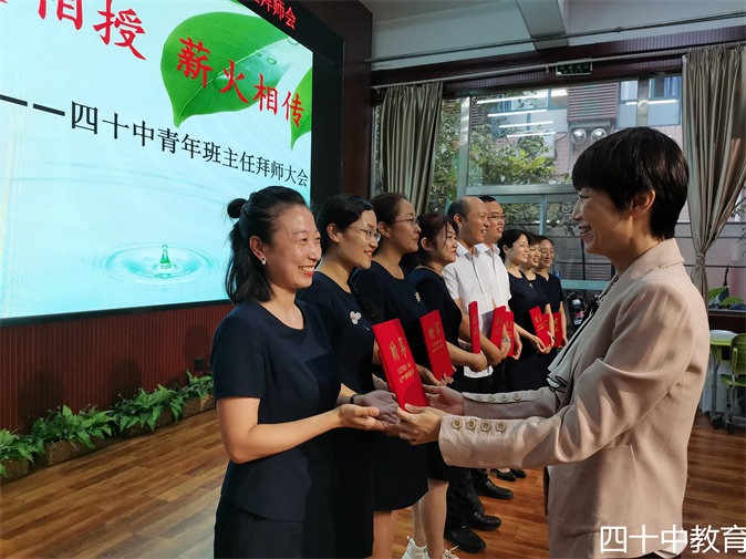20210924102031_微信图片_20210918165606.jpg
