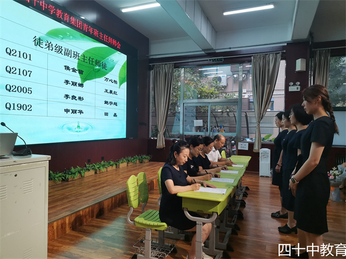 微信图片_20210918165619.jpg
