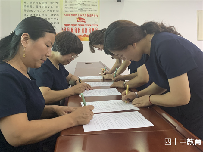 微信图片_20210918182706.jpg