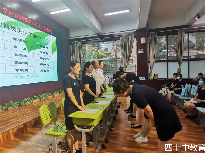微信图片_20210918165640.jpg