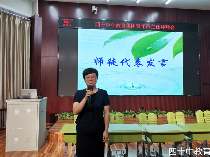 微信图片_20210918165559.jpg