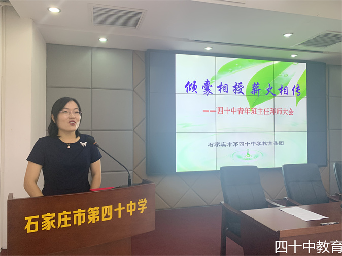 微信图片_20210918164200.jpg