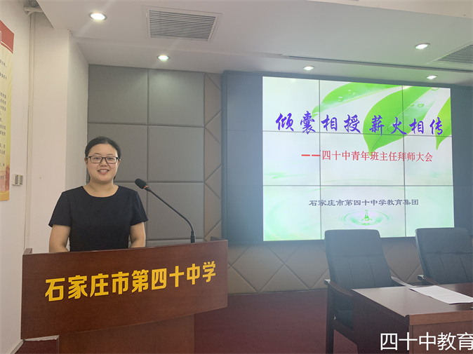 微信图片_20210918164206.jpg