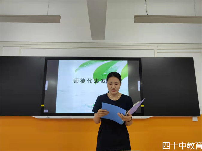 微信图片_20210918164118.jpg