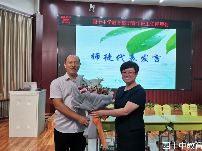 微信图片_20210918165555.jpg
