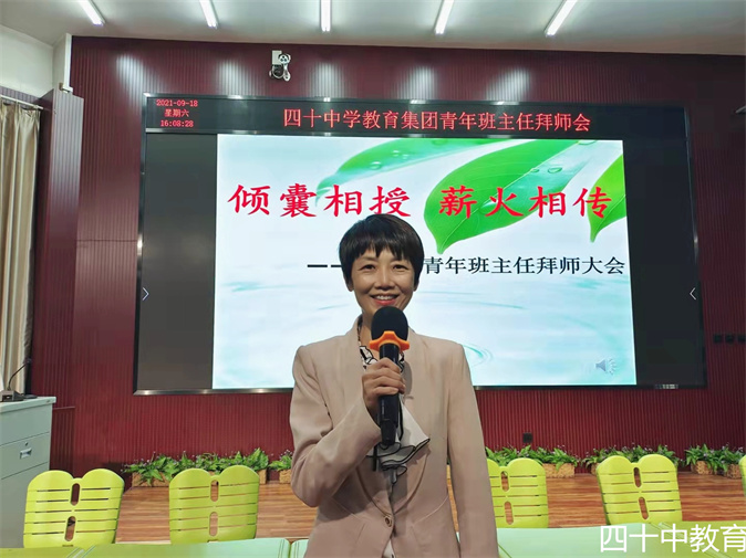 微信图片_20210918170124.jpg