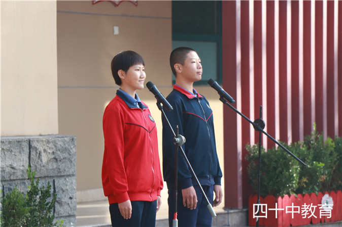 20210928092527_微信图片_20210927134652.jpg