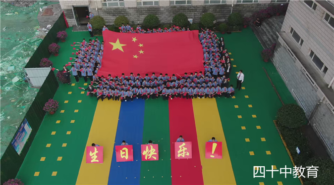 20210928092628_微信图片_20210927134600.png