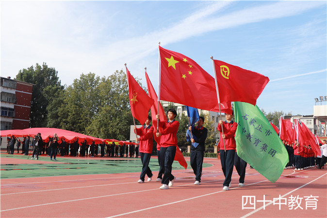 20210928092705_微信图片_20210927133534.jpg