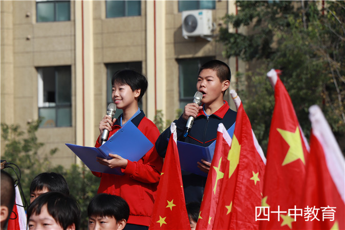 20210928092753_微信图片_20210927134642.jpg