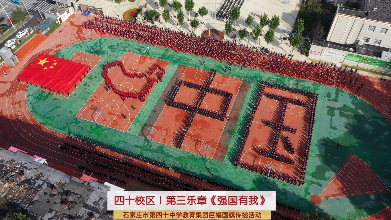 20210928092818_四十.jpg 20210928092818_四十.jpg