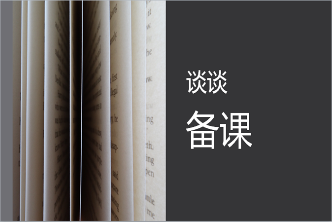 微信图片_20210927170627.png