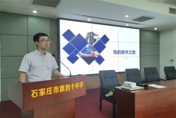 微信图片_20210926182817.jpg