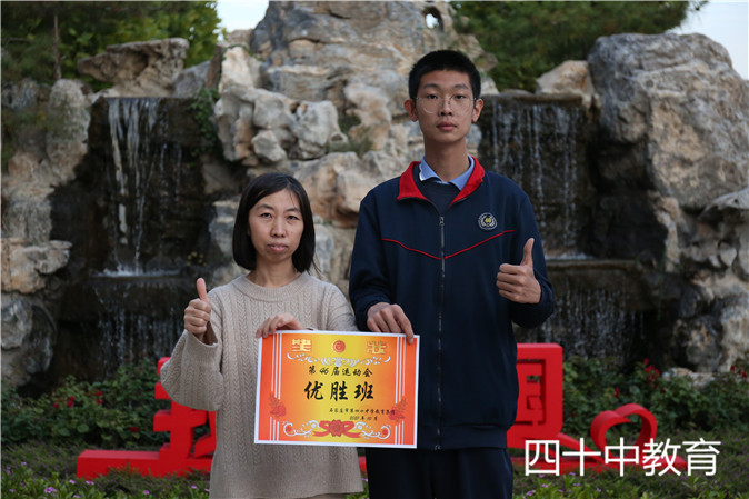 ff3422de0655c80f4e034c4f05b7be4.jpg