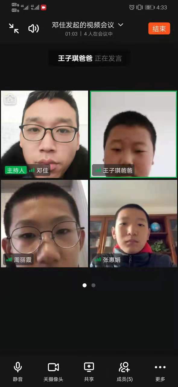 20211025112601_邓佳6.jpg 20211025112601_邓佳6.jpg