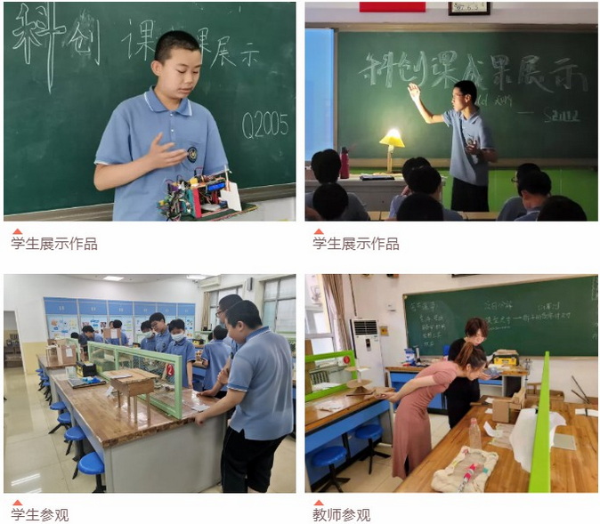 6_调整大小.jpg