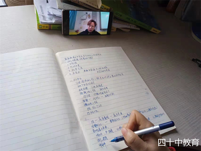20211109141037_微信图片_20211108090954.jpg