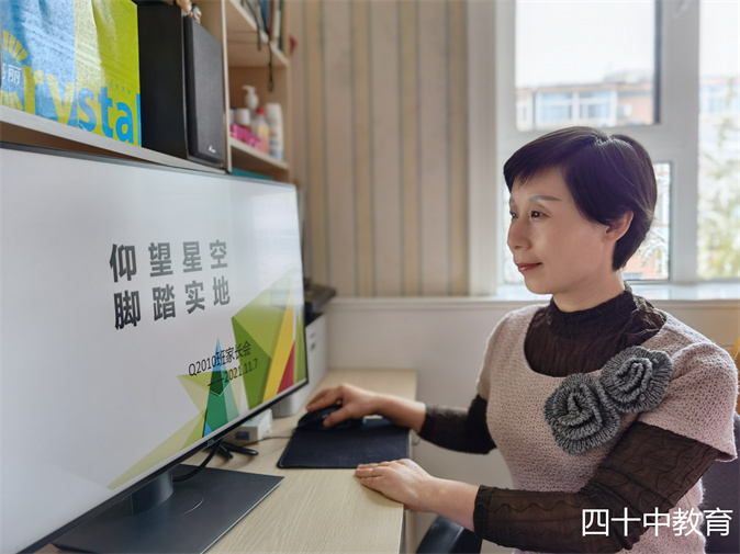 20211109141222_吴立敏.jpg