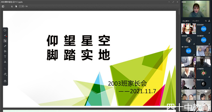 截图110701.jpg