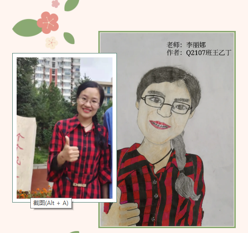 微信截图_20211112100302.png